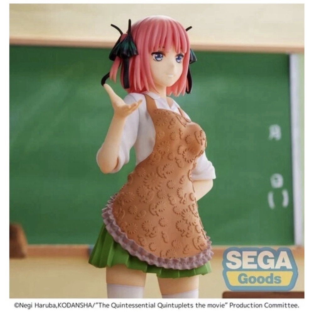 Nino Nakano The Last Festival The Quintessential Quintuplets SEGA SPM Figure - Picture 5 of 5